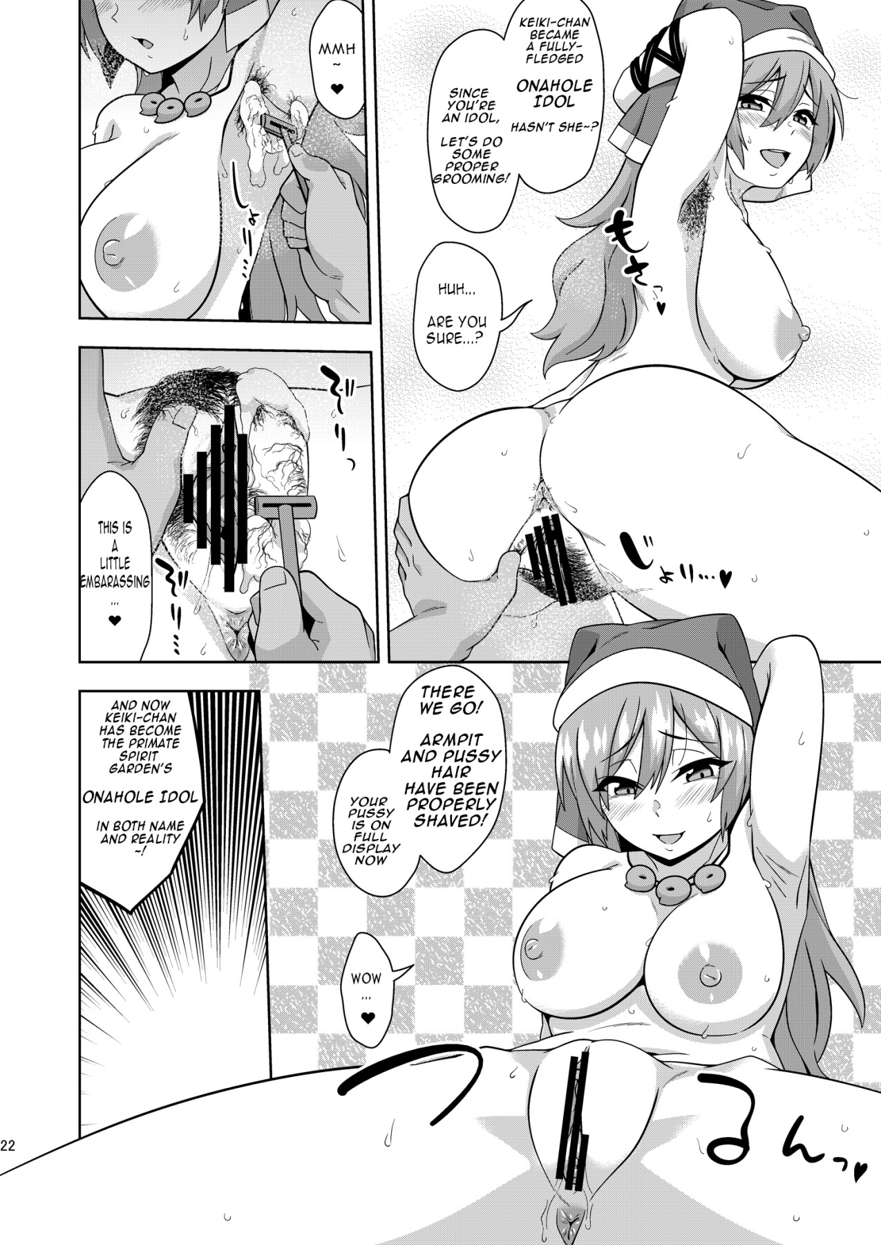 Hentai Manga Comic-Primate Garden's Slave Princess-Read-21